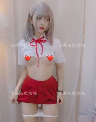 中午字幕在线观看