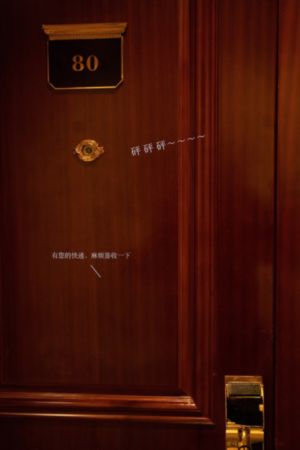 欧布奥特曼日语版免费观看