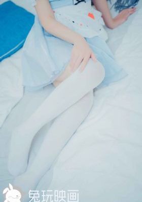 婷婷的性欢日记h