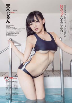 怒江之战全集免费播放