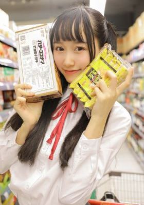 日本最坏的家伙们